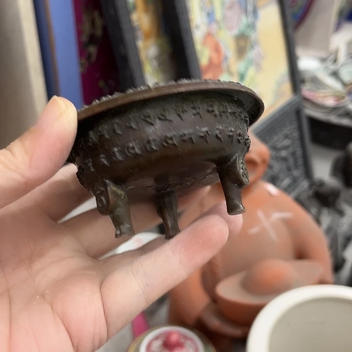 好货靓货漂亮好货