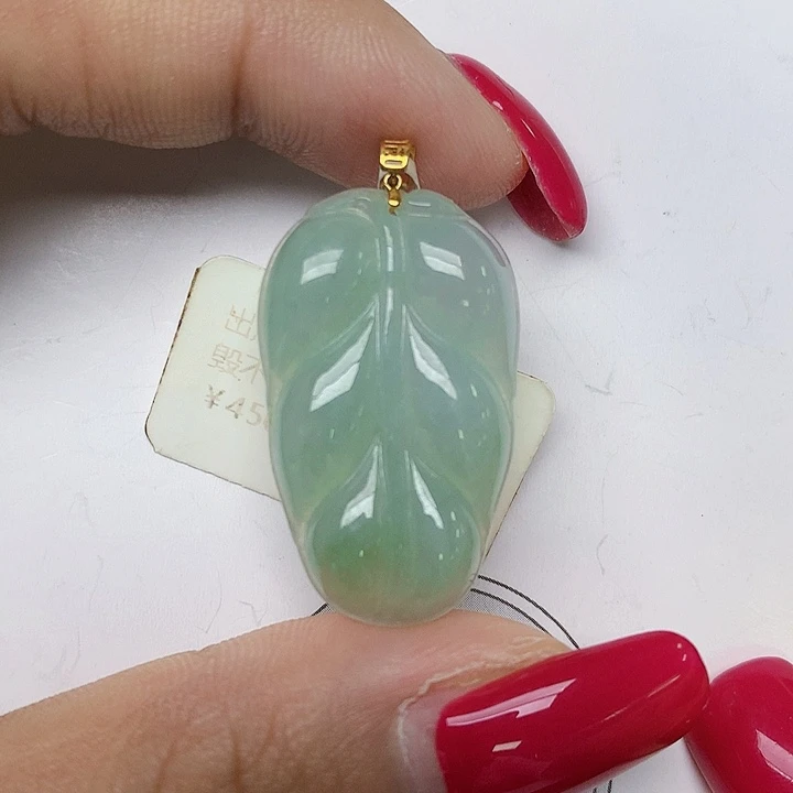 颈饰18K金镶嵌翡翠天然翡翠