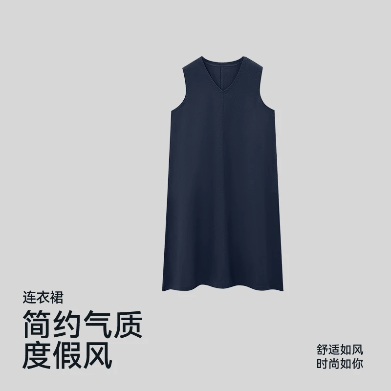 “天丝/亚麻”法式简约休闲透气连衣裙（显瘦遮肉）5610