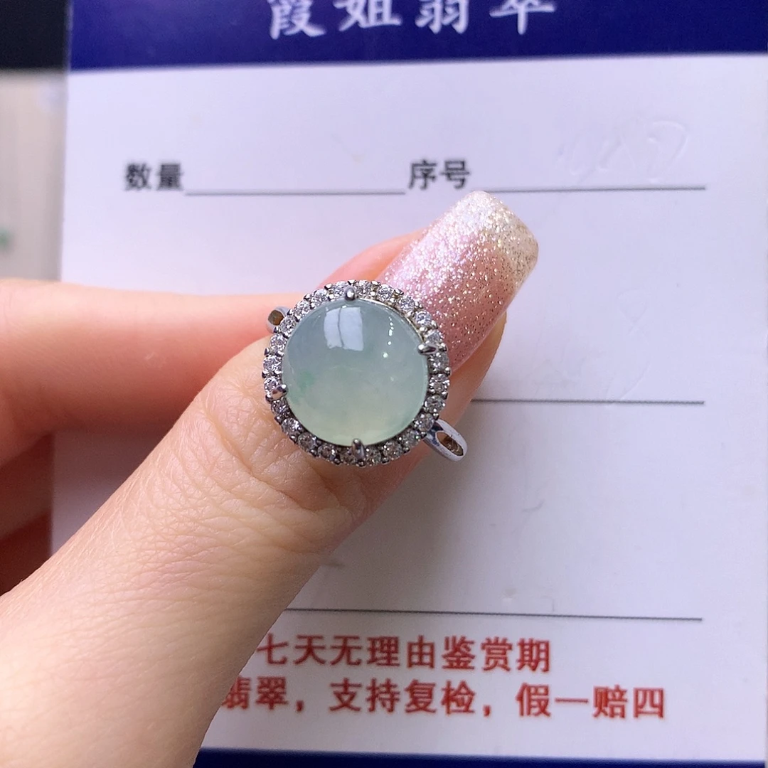翡翠银S925镶嵌戒指80