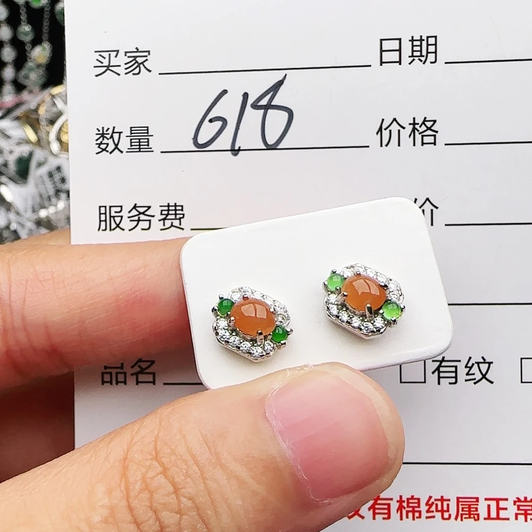 银S925镶嵌戒指翡翠戒指