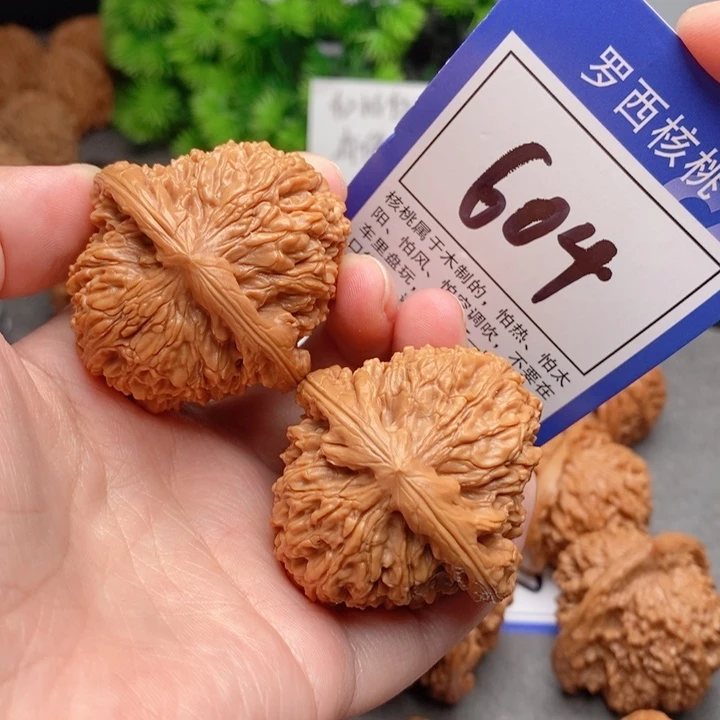 桃核吊坠43南疆石604号牌