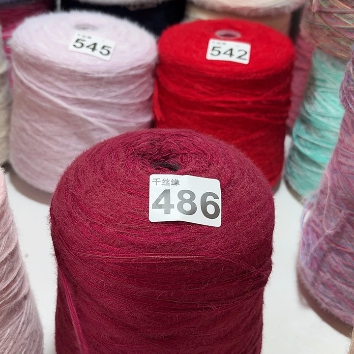 486云锦新品2斤福利