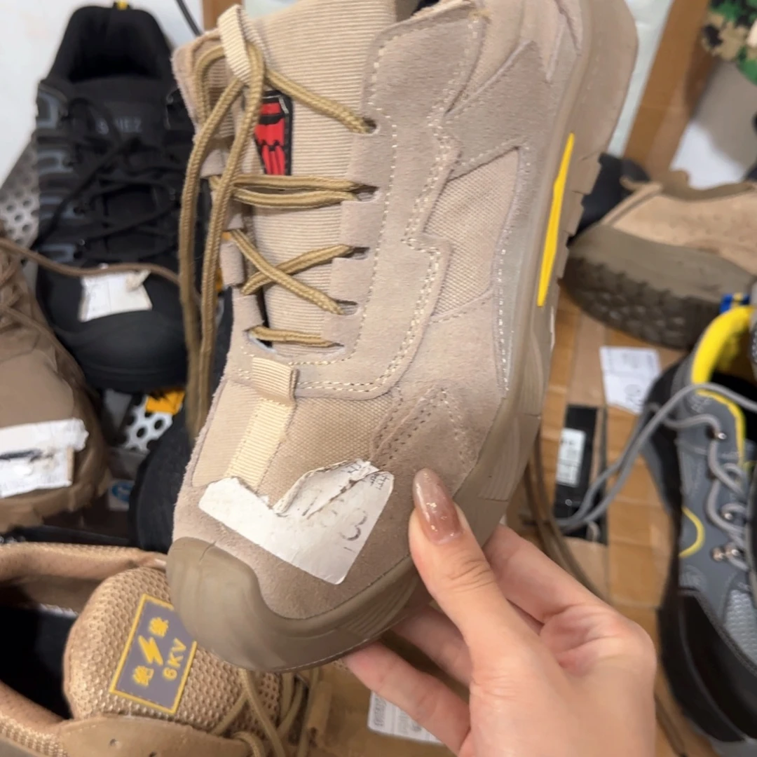 44码003皮防砸防刺绝缘防烫