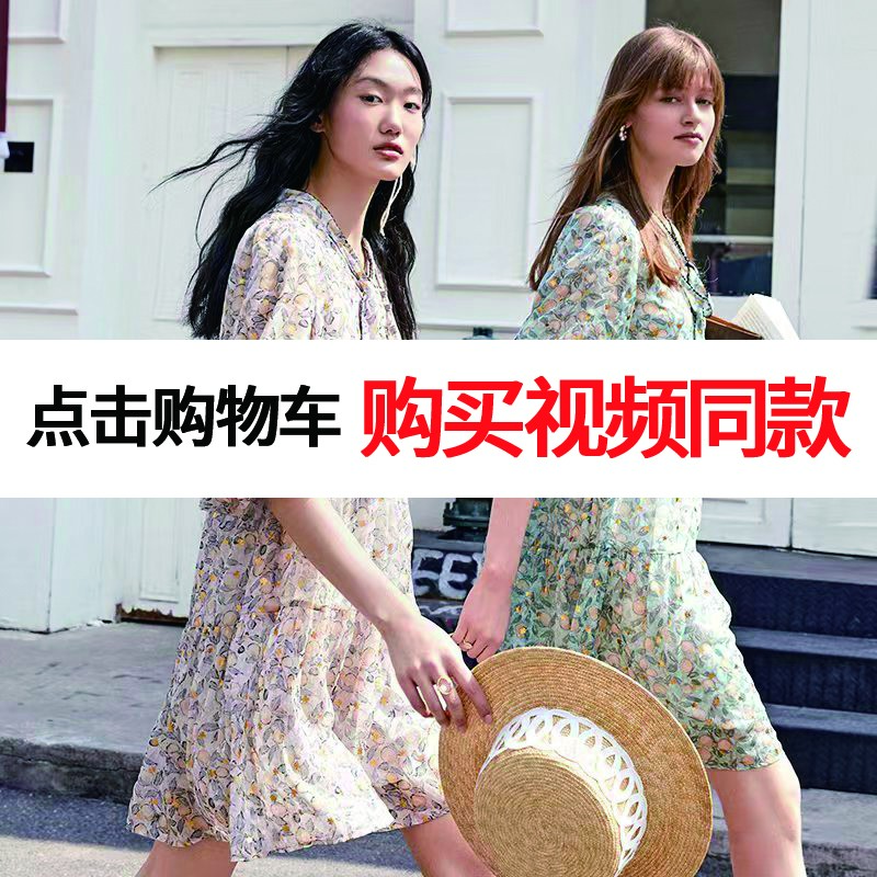 短视频专用6-2【Q131-Q140】 轻调品牌女装2025秋季气质新款