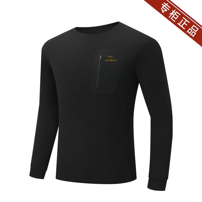 FALONG轻奢正品 运动立体裁剪 秋冬轻奢训练长袖吸湿排汗保暖卫衣