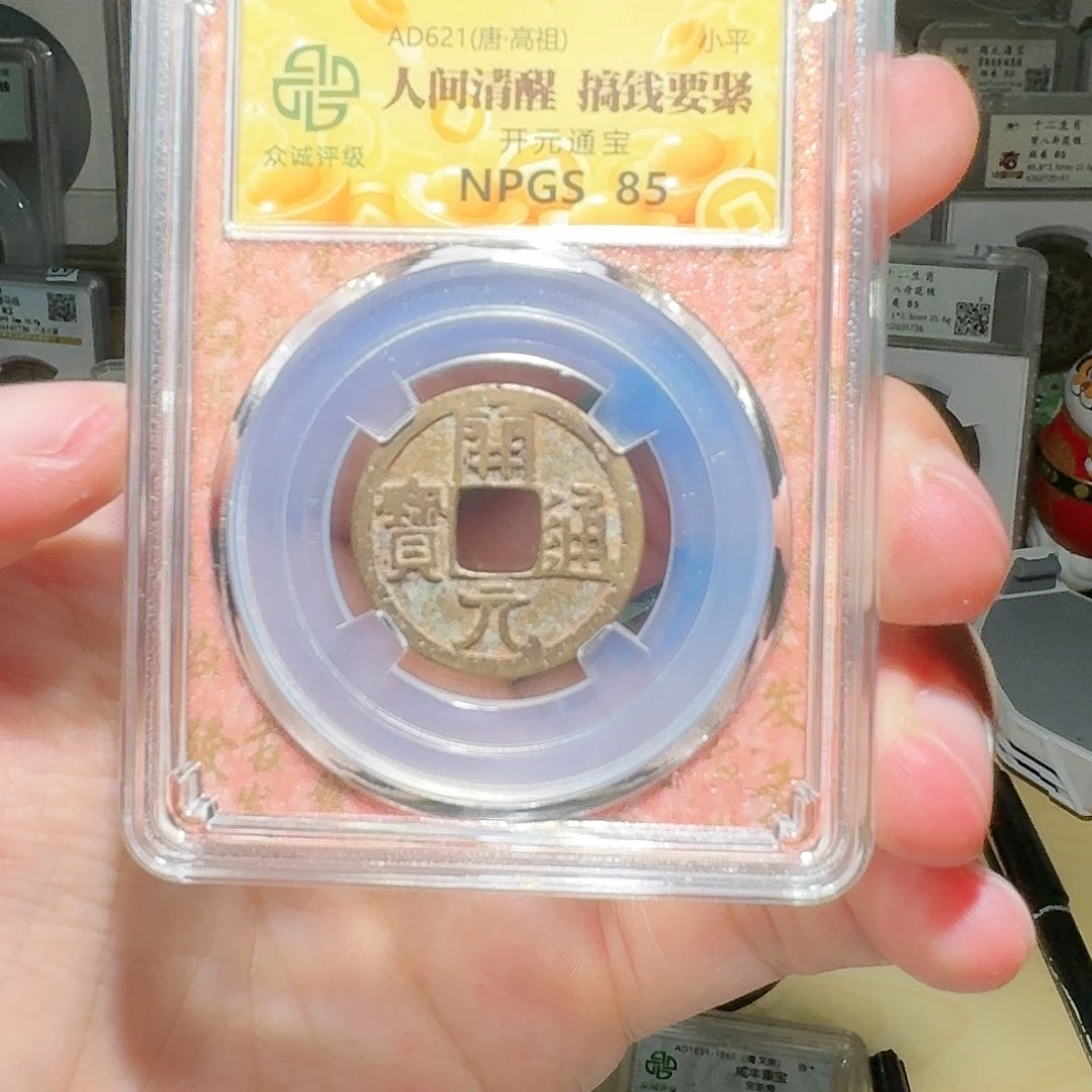 铜家**贰开元一个小师妹31