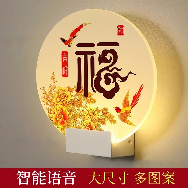 新款网红壁灯卧室床头灯新中式客厅背景墙灯具走廊楼梯过道墙壁灯