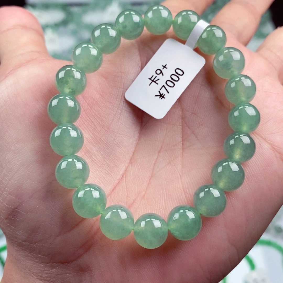 未镶嵌手链翡翠卡9+