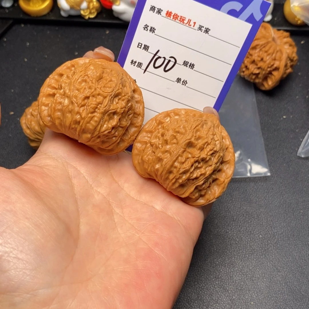 会***8文玩核桃吊坠文玩核桃100公子帽全