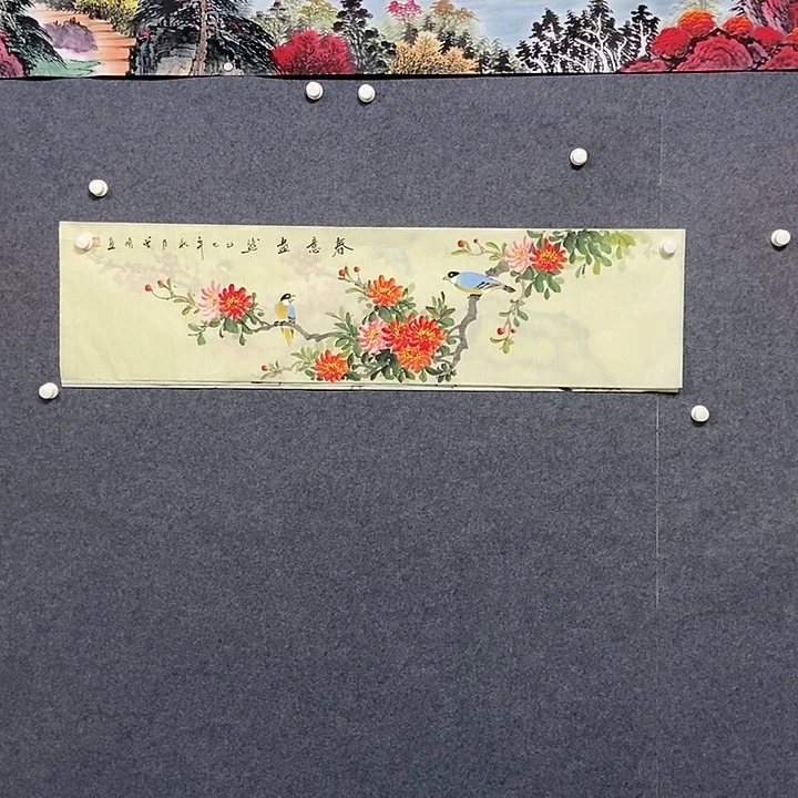 国画四尺对开一副