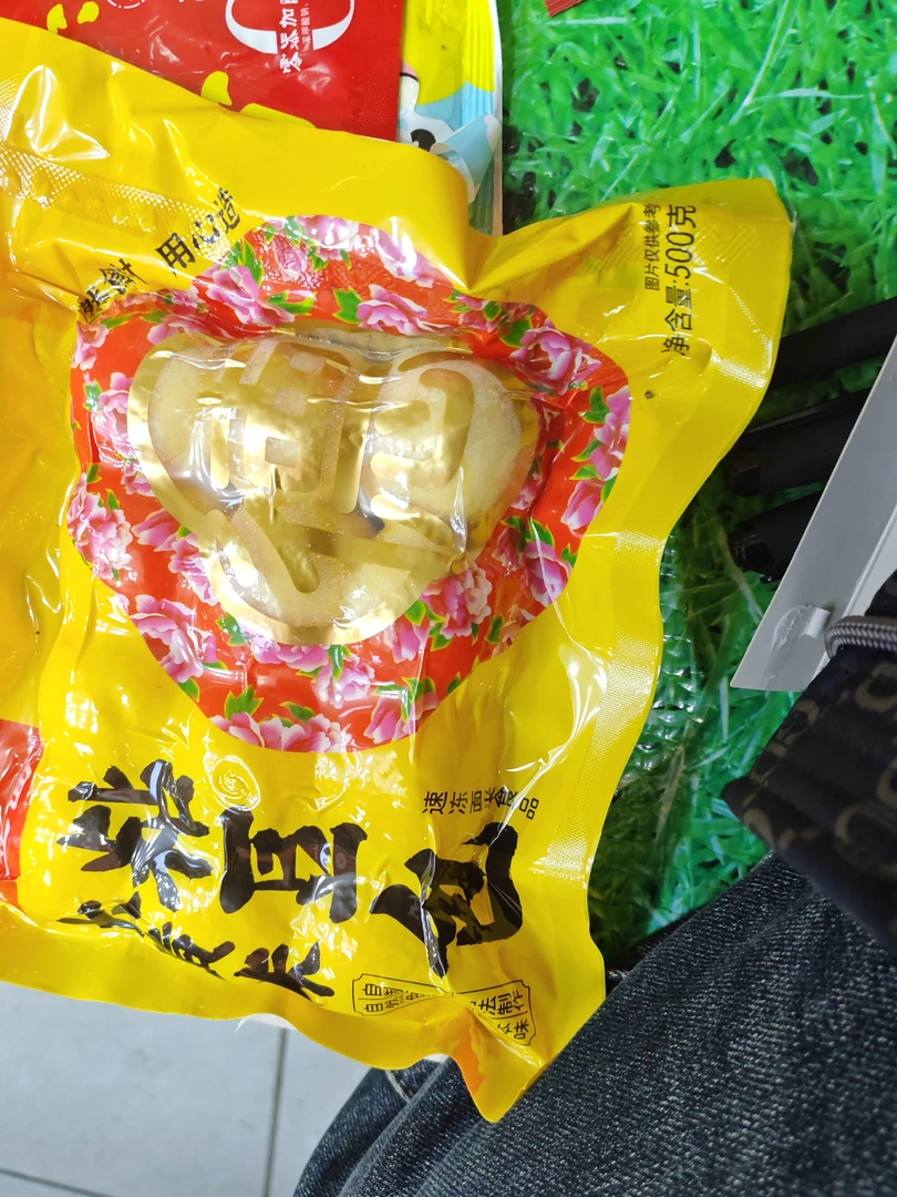 大黄米粘豆包