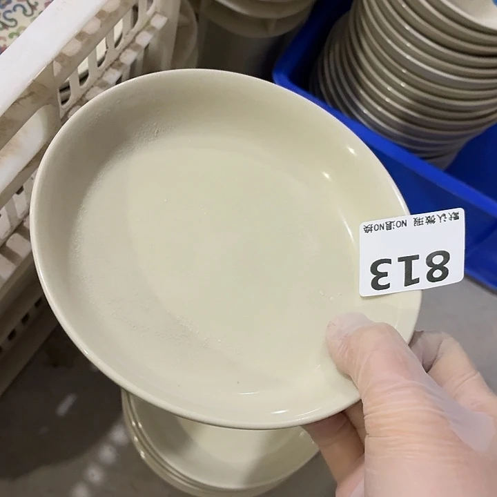 茶具微暇，介意勿拍