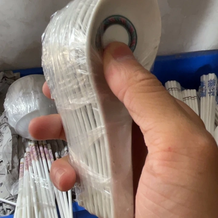 瓷片陶瓷陶瓷陶瓷10个红叶微瑕