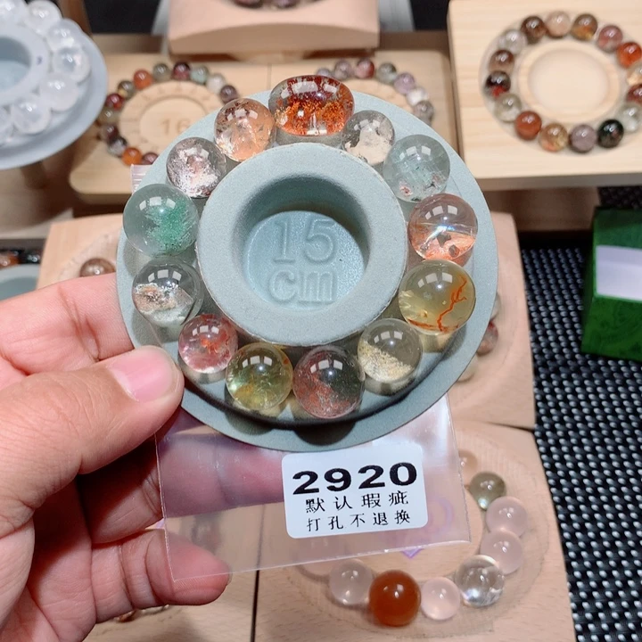 z***z未镶嵌水晶珠宝半成品打孔后不支持七天无理由