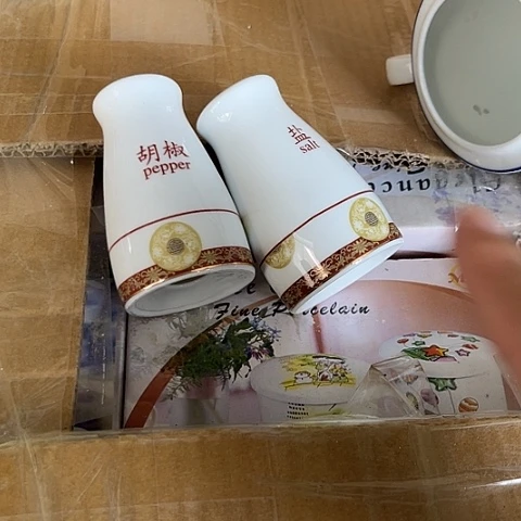 两个陶瓷陶瓷博爱陶瓷