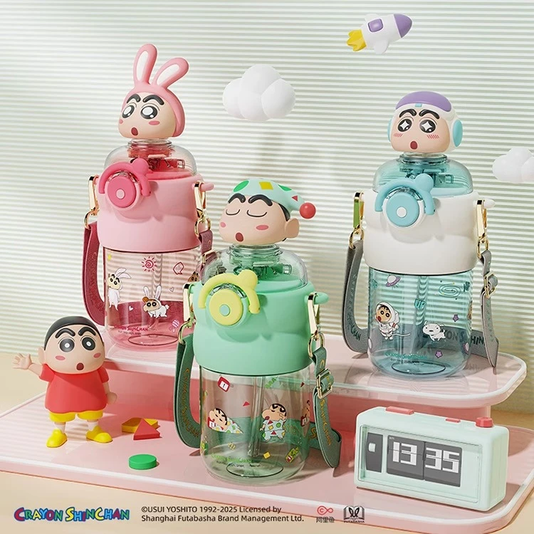 【安之姐乱炸】蜡笔小新摇头公仔太空杯Tritan吸管背带便携防漏杯