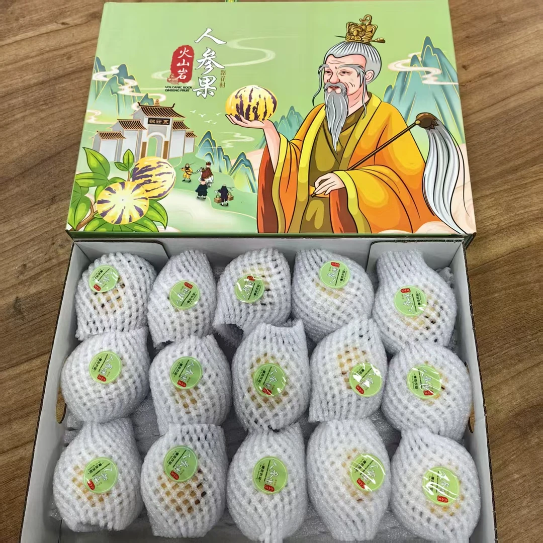 【火山岩人参果】整箱带箱4斤左右 仅限太原六城区榆次购买