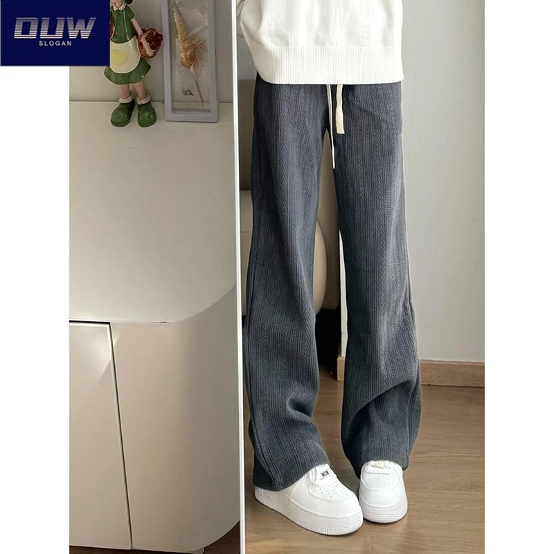 O.U.W麦穗纹雪尼尔卫裤男士初秋cleanfit裤子宽松直筒微喇长裤ins