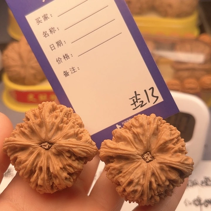 文玩核桃吊坠苗**泉文玩核桃吧件13