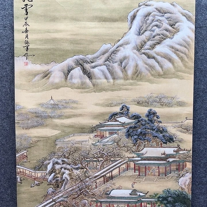 艺术作品艺术作品