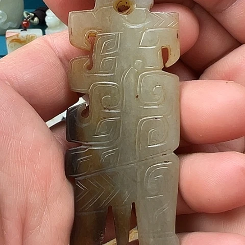 和田玉挂件未镶嵌