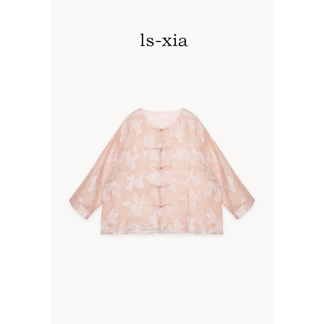 【烟霞染】100%真丝优雅气质新中式印花小衫气质时尚