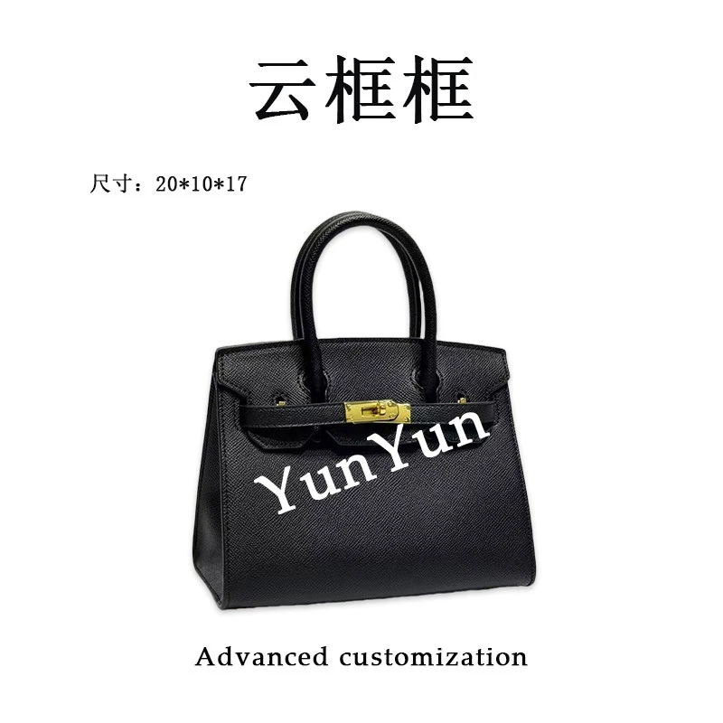 【云云甄选】XKY-2232-黑色-轻奢时尚女士新款单肩斜挎包