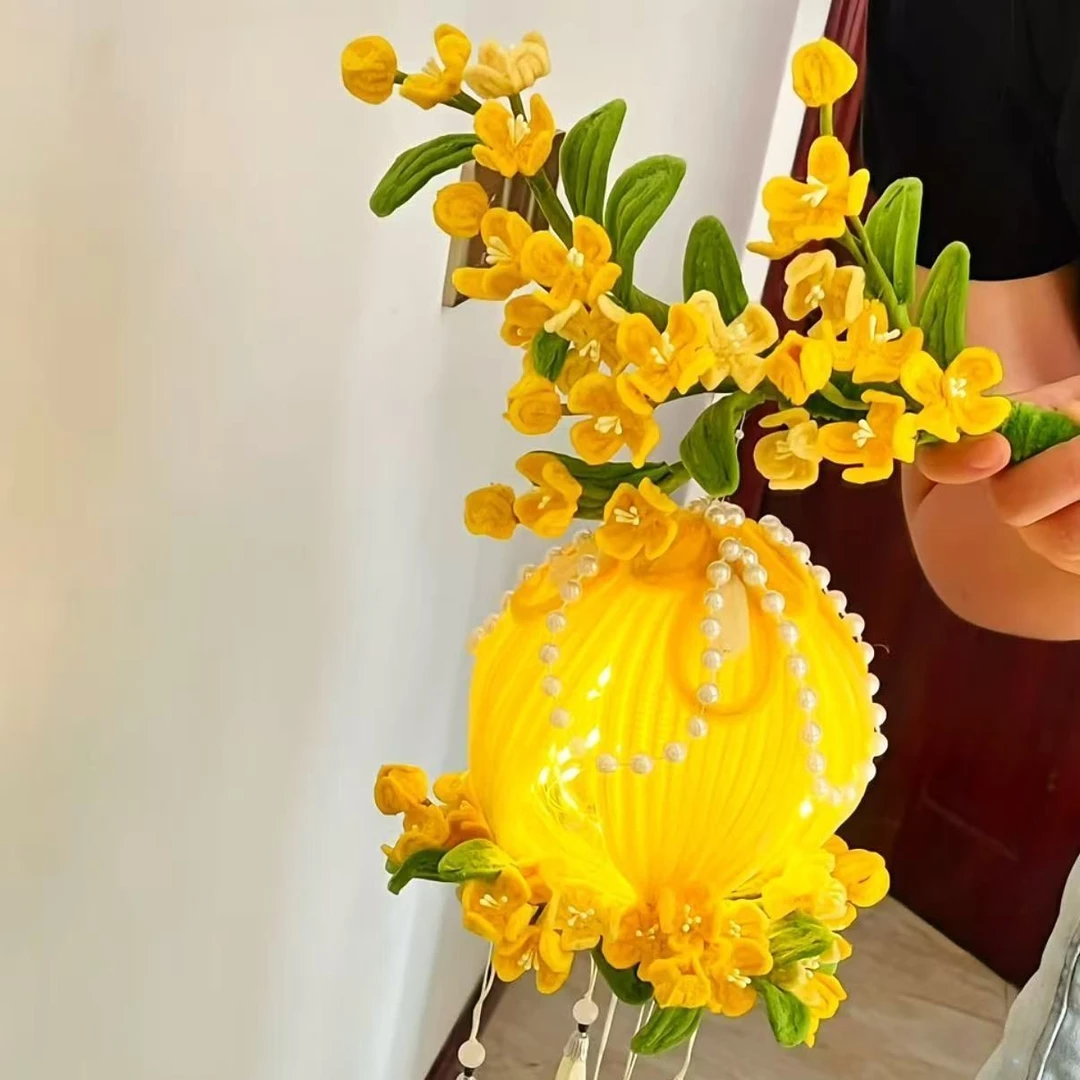 中秋节灯笼扭扭棒diy手工材料包桂花花灯手提元宵节花灯礼物G550