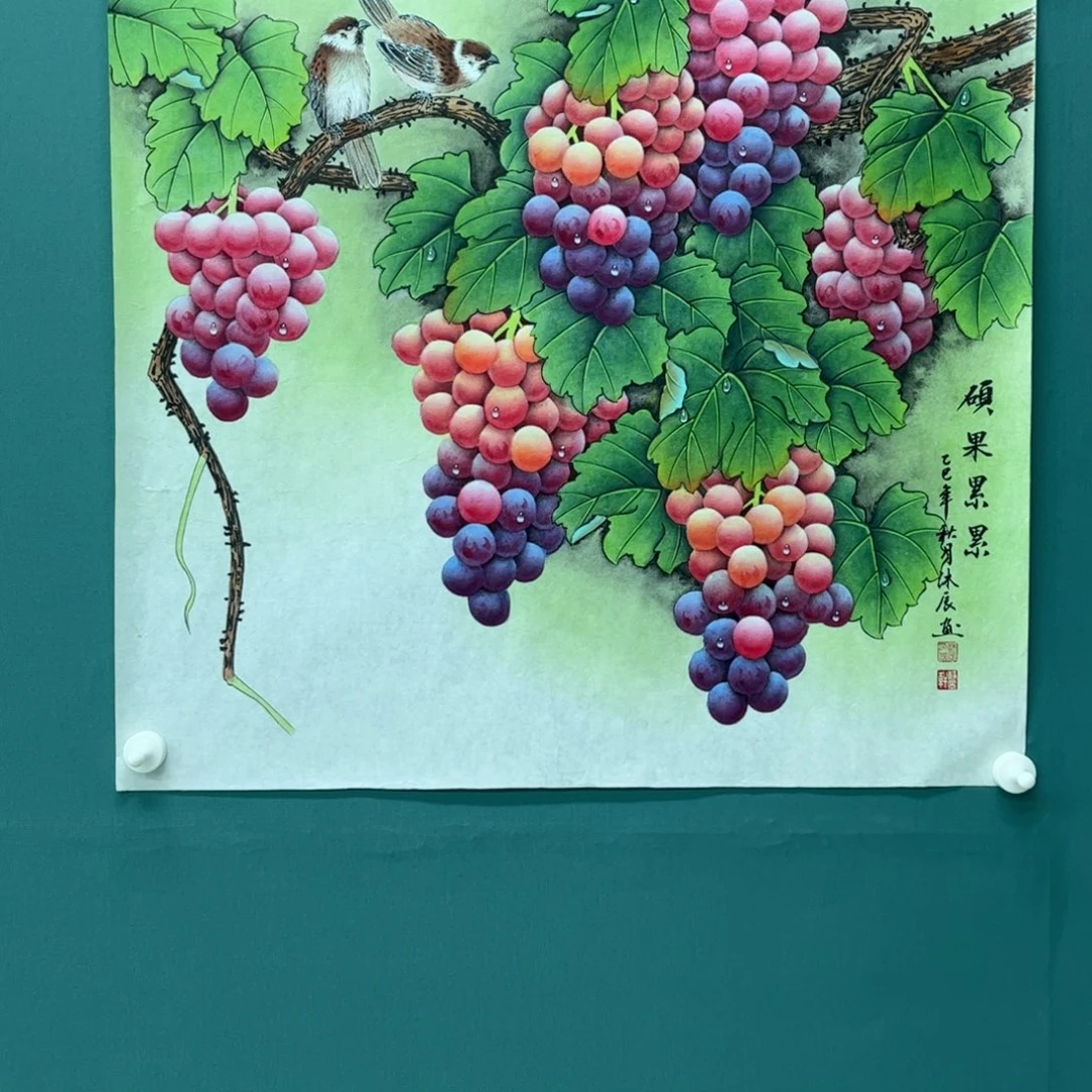 国画画画画画画画画