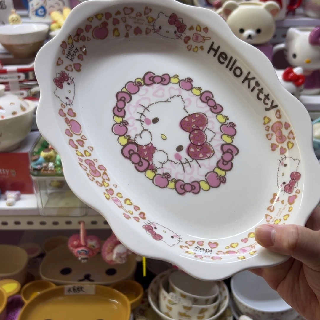 偏远地区不包邮微瑕偏远地区不包邮微瑕