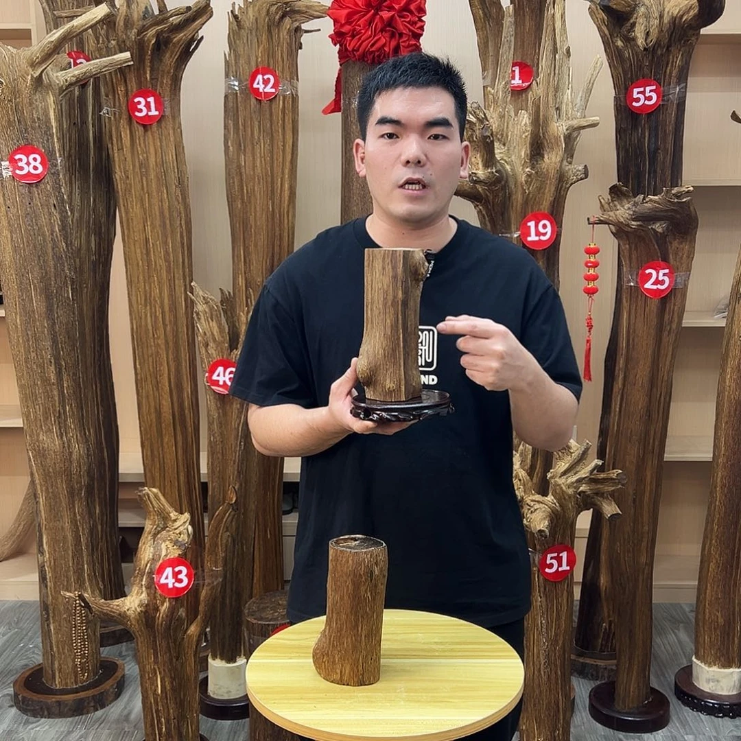 沉香碎屑沉香沉香