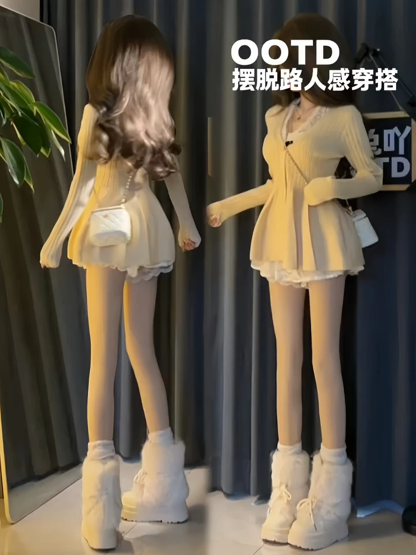 法式长袖收腰V领花苞针织开衫裙女装春秋季挂脖蕾丝打底裙两件套