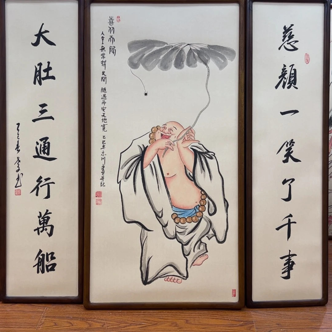国画鲜****市弥勒…………
