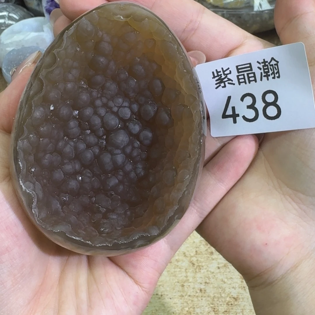 未镶嵌玛瑙/玉髓珠宝奇石