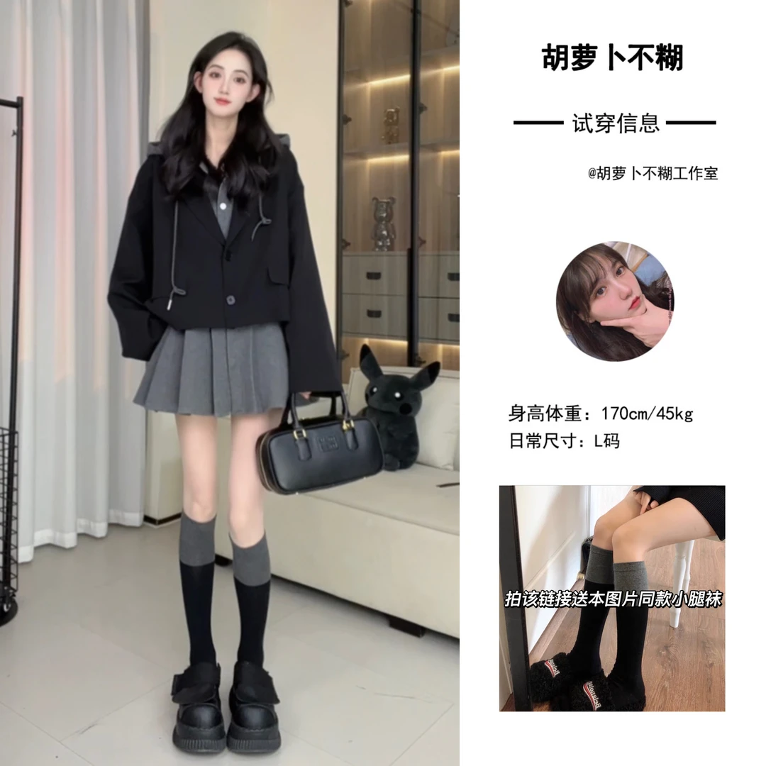 S胡萝卜【假两件西装卫衣裙拼接外套】秋季新款时尚洋气百搭女装