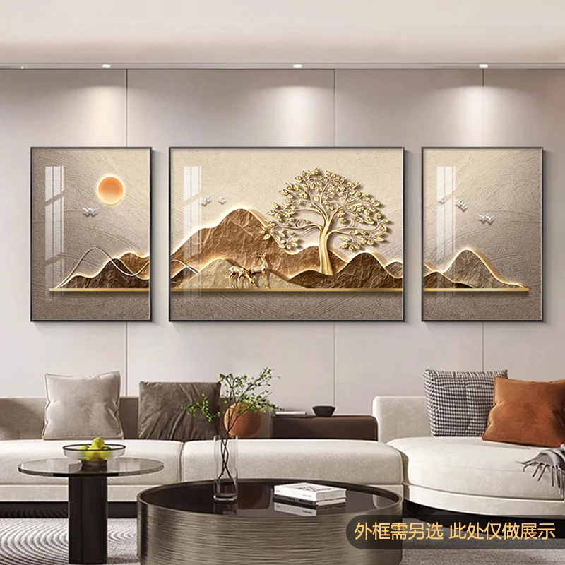 轻奢大气客厅发财树背景墙挂画三联靠山壁画