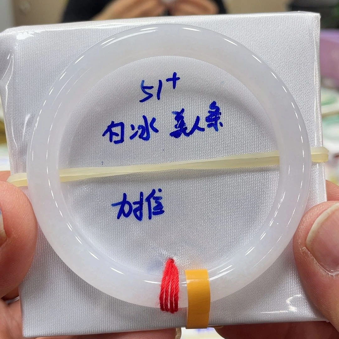 未镶嵌手镯翡翠翡翠
