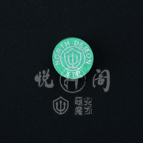 （空运）【北方恶魔皮头】14毫米大头专注中式球杆为中式而生的皮头