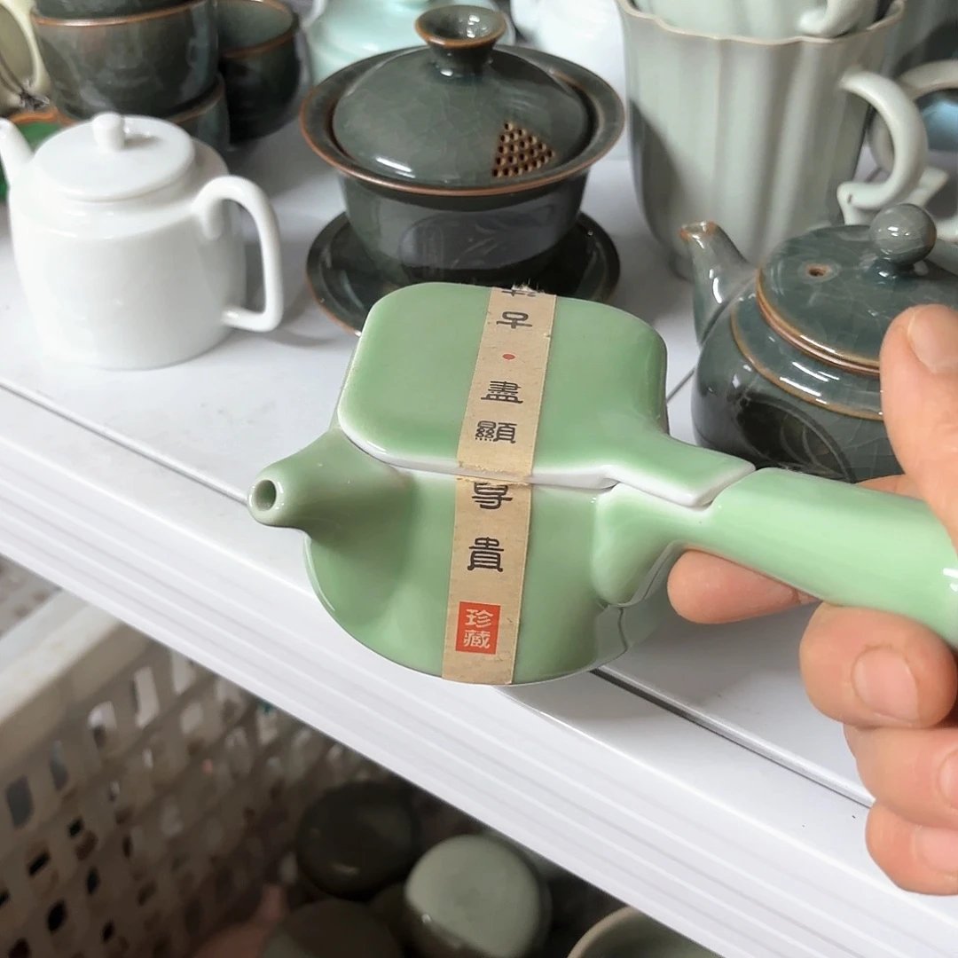 微瑕介意的不要下单