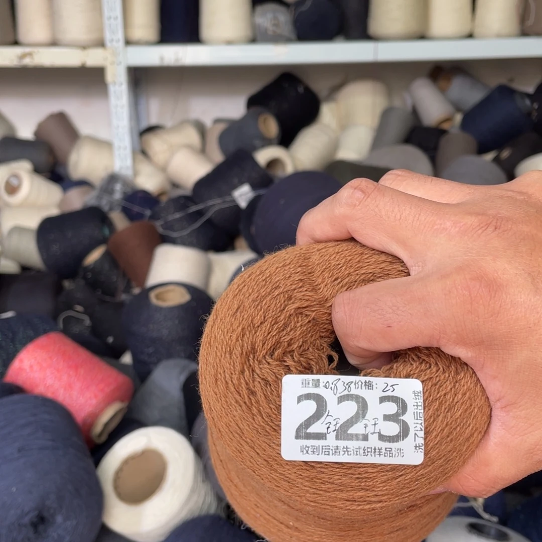 223卡其25元。。。。。。。。