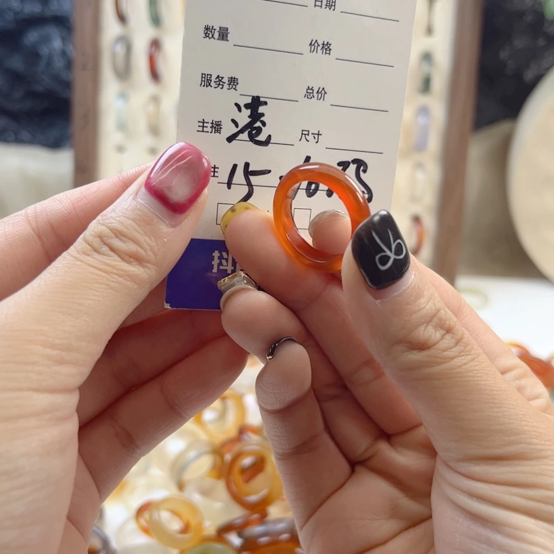 玛瑙/玉髓未镶嵌戒指100