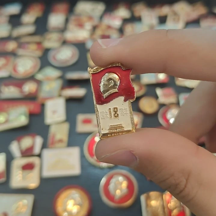 好****3一一一一一一一一一一一一一一一一一一一一