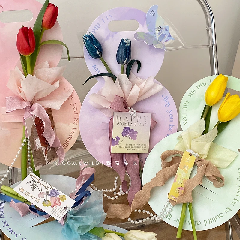 星语 春暖春日系列单支花盒DIY包装纸鲜花花束包装单支袋花艺材料