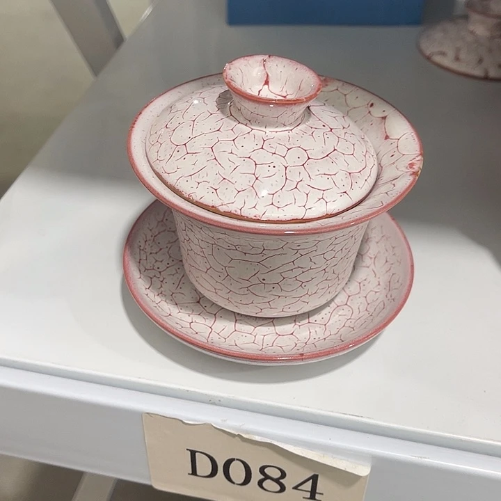 福利待遇多多哦哦哦