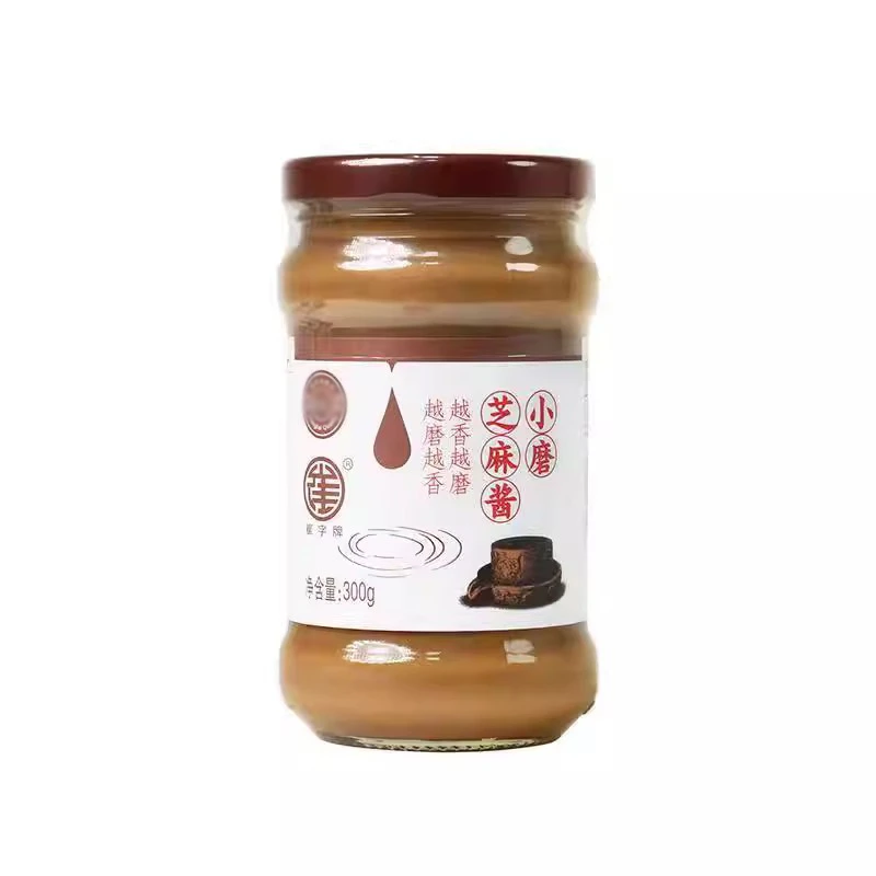 许昌超市自营小磨芝麻酱瓶装自有品牌火锅烧烤蘸酱正品代购