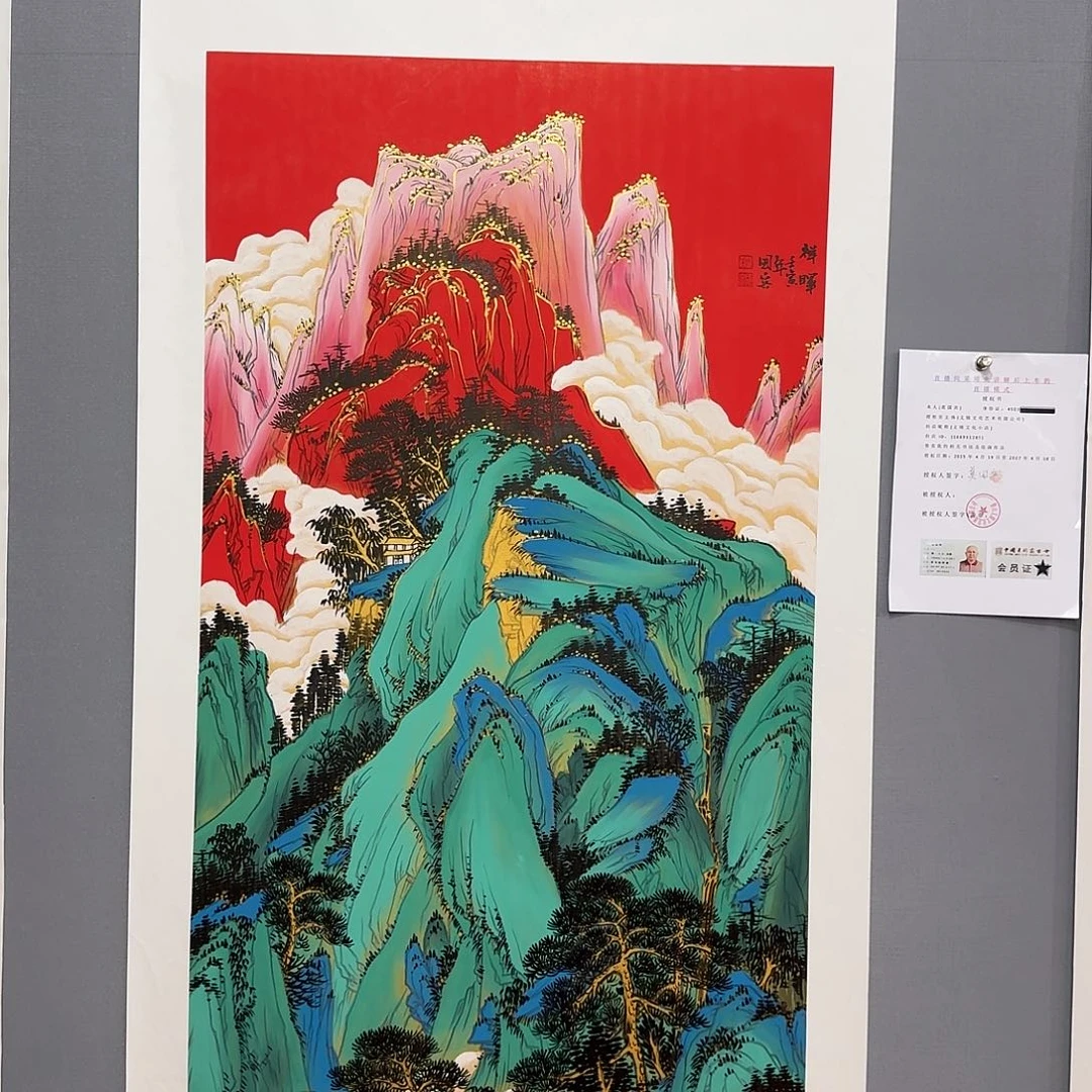 国画莫国宾精品作品