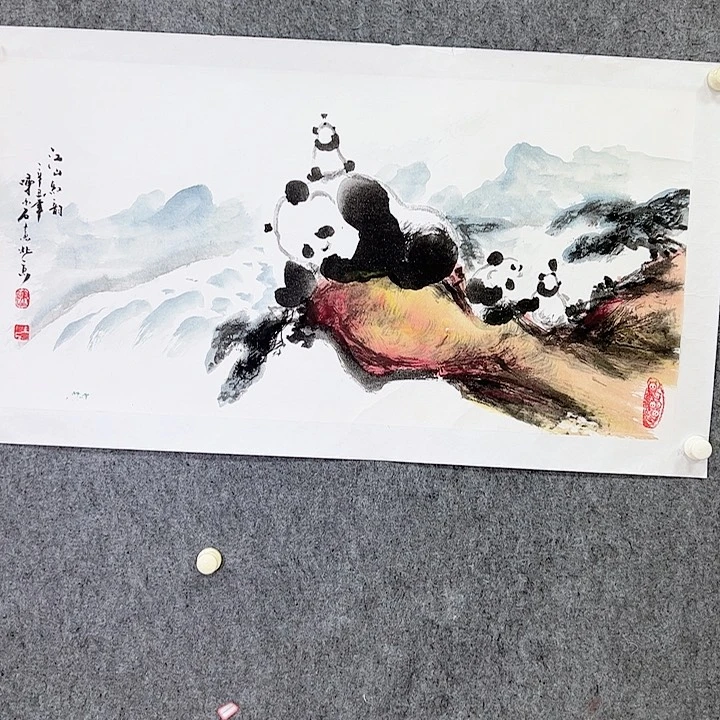 书法陈金石老师书画作品