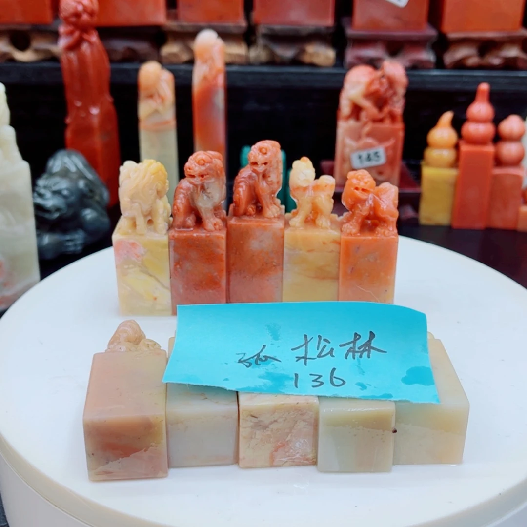 【闪购商品】老挝石孤*林11111111111111111