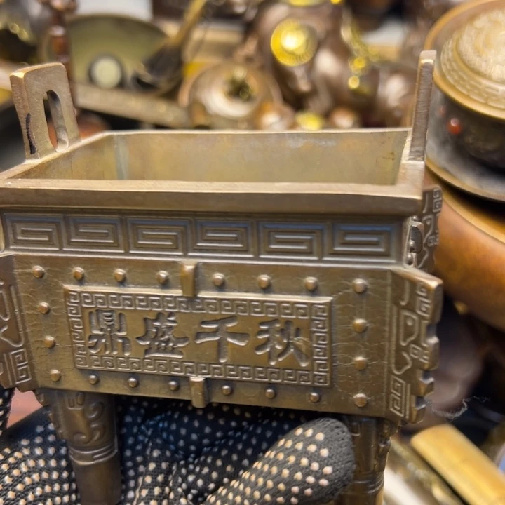 88888888888888888888